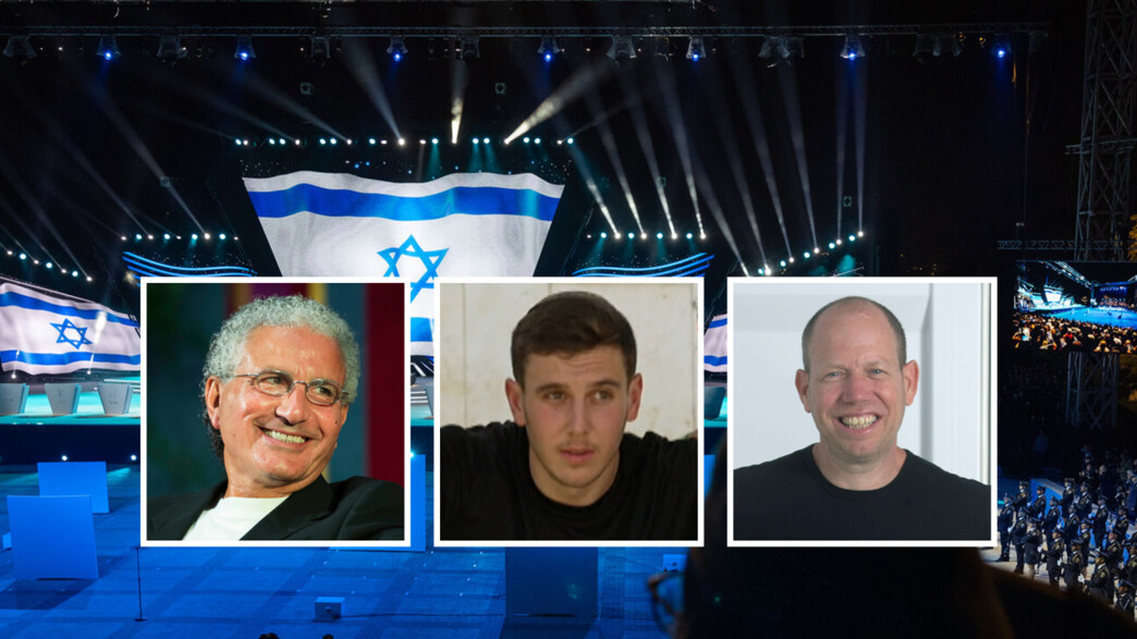 גילי רענן, ארי שפיץ ומשה אדרי