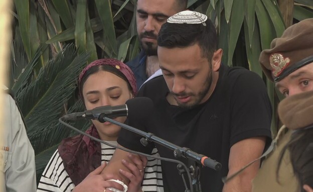 אחיו של טובאל ליפשיץ ז"ל