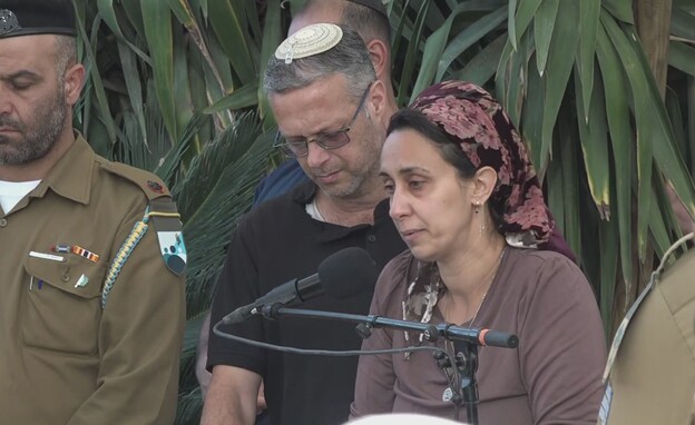 הוריו של טובאל ליפשיץ ז"ל