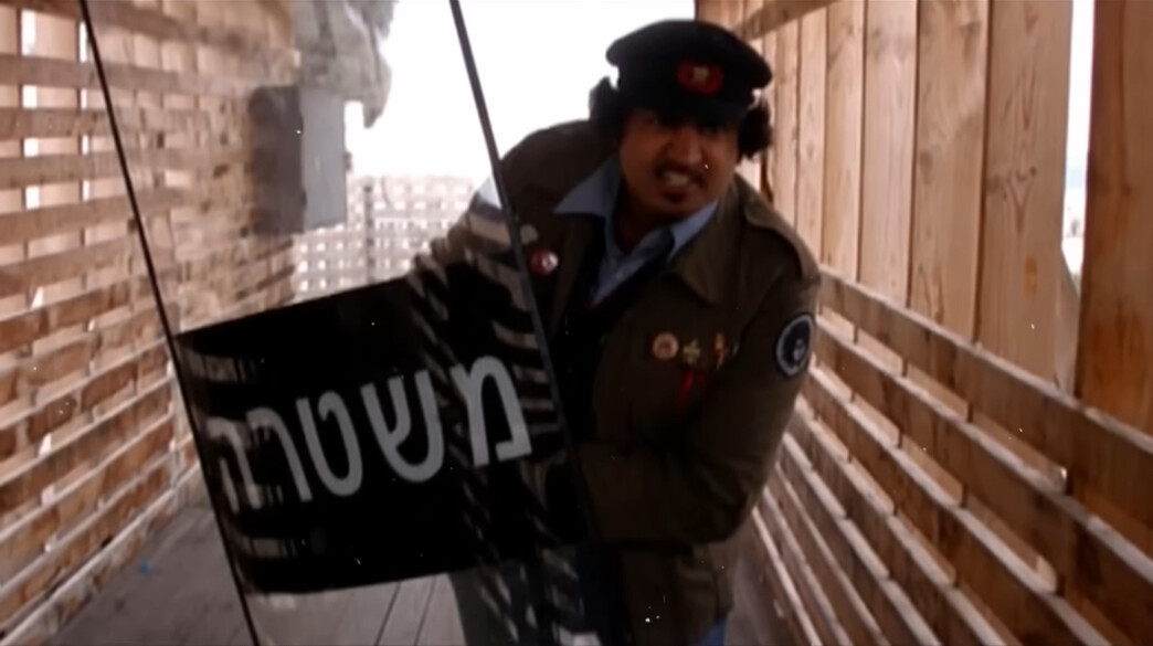 קינג קאן קינג קאן