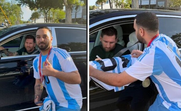 שקד בוקר עם מסי