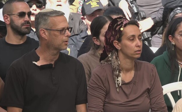 הלוויתו של טובאל יוסף ליפשיץ ז"ל