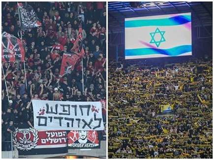 (ברני ארדוב) (צילום: ספורט 5)