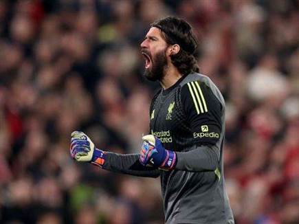 Carl Recine/Getty Images (צילום: ספורט 5)