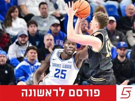 Keith Gillett/Icon Sportswire via Getty Images (צילום: ספורט 5)