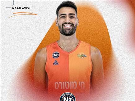 sportFive1698588 (צילום: ספורט 5)