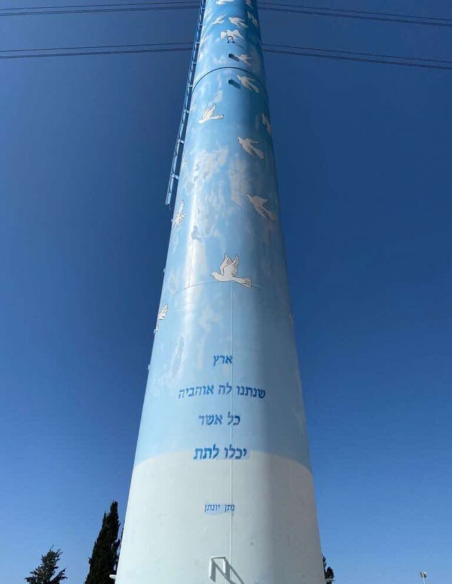 עמוד יונים גבעת תום ותומר 