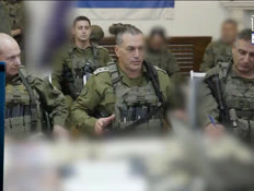 20kott_vtr2_n20260410_v1 (צילום: חדשות)