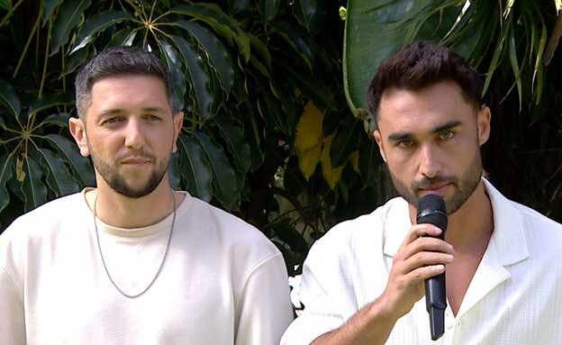 כוכבי המירוץ למיליון