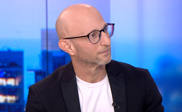 חיים ומעיין