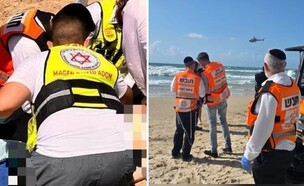 צעיר טבע מול חופי נתניה (צילום: איחוד הצלה)