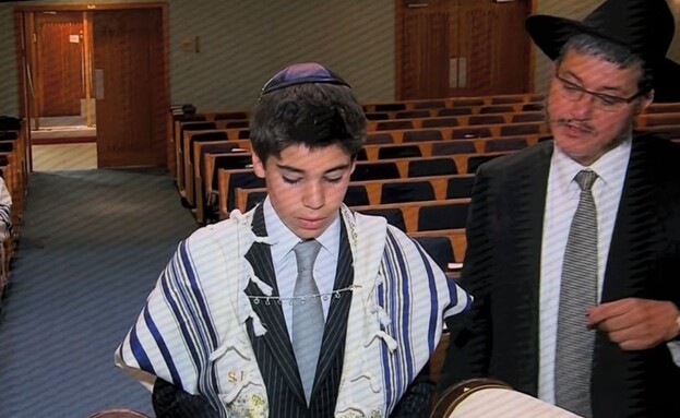 לאנס סטרול עולה לתורה לאנס סטרול עולה לתורה