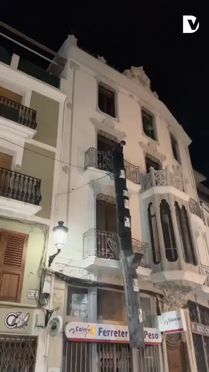 אוקיי, גם זו דרך לצאת מהבניין ולהתחיל את היום