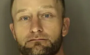 טימותי ג'יימס טרואט (צילום: J. Reuben Long Detention Center)