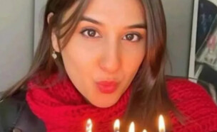 רמזיה הורוז (צילום: NEWSX)