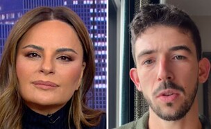 אופירה אסייג, עמרי רוזנבליט (צילום: עמרי רוזנבליט: מתוך אינסטגרם, אופירה אסייג: מתוך "אופירה אוחנה סרי")