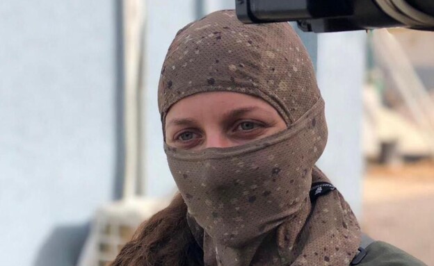 רב-סרן נורית רוקח (צילום: דובר צה"ל)