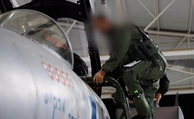 הדאגה והגבורה: האימהות של הטייסים שתקפו באיראן