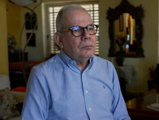 זן נדיר: אורן נהרי על ההתמודדות עם המחלה (צילום: חדשות)