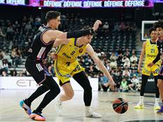 (GETTY) (צילום: ספורט 5)