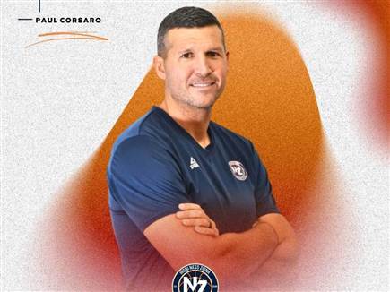 (עירוני נס ציונה)