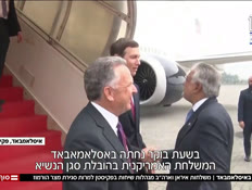 20islama_vtr2_n20260411_v1 (צילום: חדשות)