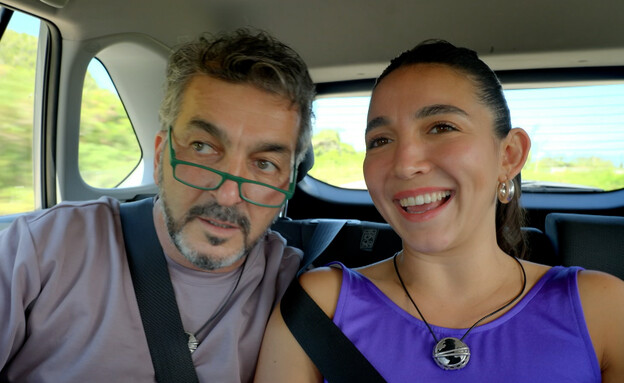 אזי בוחבוט, דניאל בוחבוט