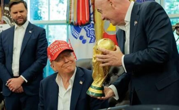 מונדיאל 2026 מונדיאל 2026