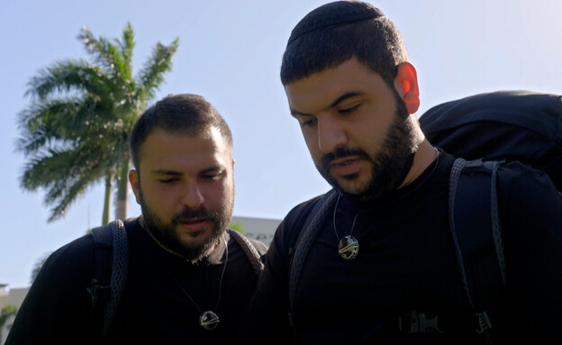 אסף זגה, שלומי יפרח אסף זגה, שלומי יפרח