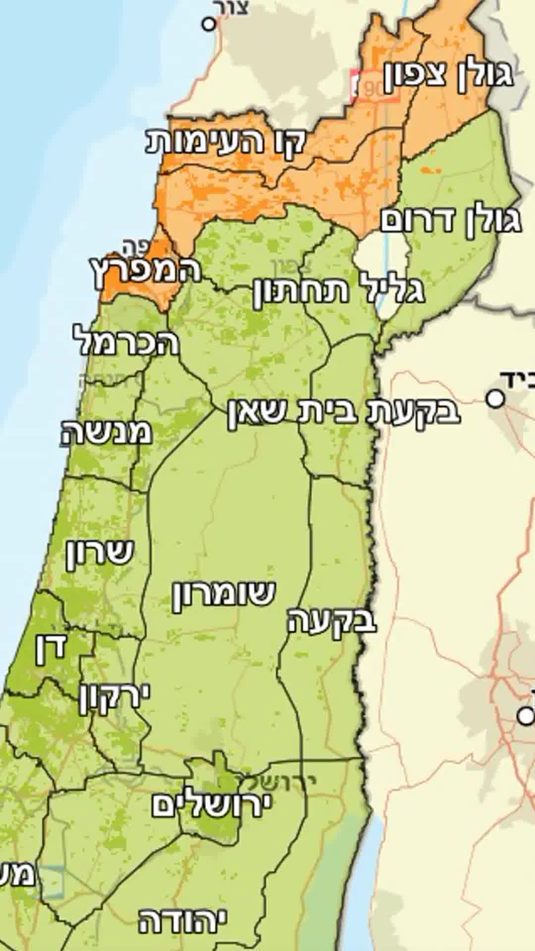 הנחיות מעודכנות של פיקוד העורף: רוב המדינה ירוקה, הקלות בהנחיות לגבי אזור חיפה וקו העימות