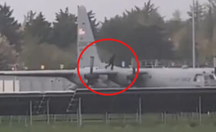 התיעוד מאירלנד (צילום: סעיף 27א לחוק זכויות יוצרים)