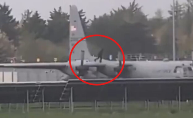 התיעוד מאירלנד (צילום: סעיף 27א לחוק זכויות יוצרים)