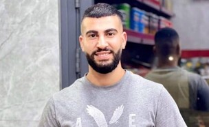עלי מאג׳ד חמאדנה, הצעיר שנורה למוות ליד דיר ג'ריר (צילום: לפי סעיף 27 א')