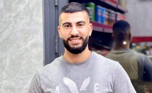 עלי מאג׳ד חמאדנה, הצעיר שנורה למוות ליד דיר ג'ריר