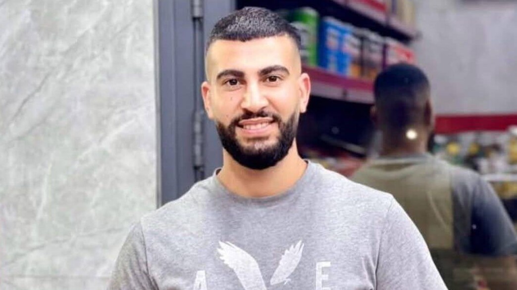 עלי מאג׳ד חמאדנה, הצעיר שנורה למוות ליד דיר ג'ריר