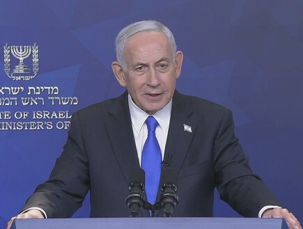 נתניהו טוען: איראן דהרה לגרעין, כולכם הייתם בסכנת מוות