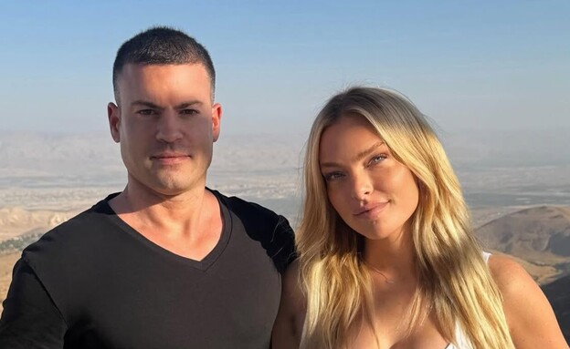 מאור ברוכמן ובן הזוג