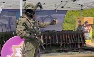 SAMHATBINTJBL (צילום: mako)