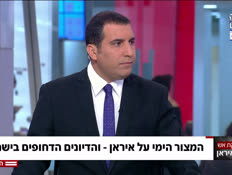 20yaronavraham_vtr2_n20260412_v1 (צילום: חדשות)