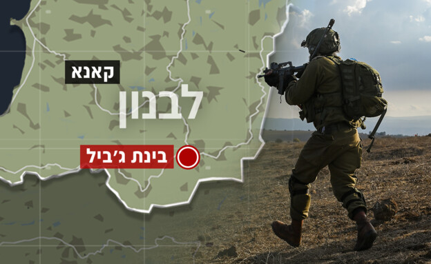 בינת ג'ביל, מפה (צילום: מיכאל גלעדי, פלאש 90, google maps)