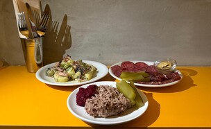 חמארה דה פיג'וטו (צילום: לין לוי, mako אוכל)