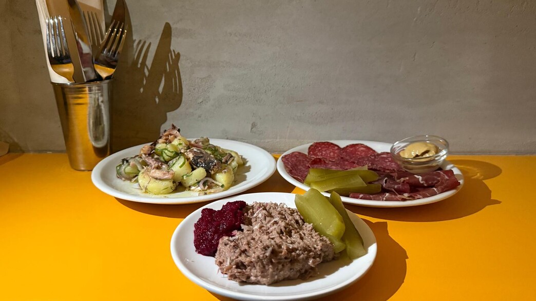 חמארה דה פיג'וטו