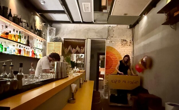 יש גם עמדת די ג'י. חמרה דה פיג'וטו