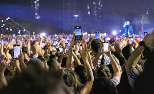 קהל בהופעה בפארק הירקון (צילום: משה שי , Flash90)