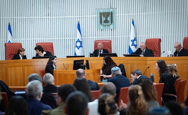 בג"ץ בדיון על גיוס בני ישיבות (צילום: יונתן זינדל, פלאש 90)