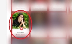 רוני שקדי בפרסום של חנדלה (צילום: מתוך הרשתות החברתיות לפי סעיף 27א' לחוק זכויות יוצרים)
