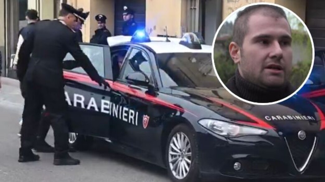 ספאדה ספאדה