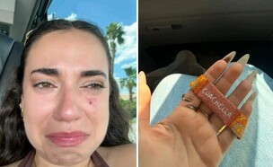 ספיר שמיס, קואצ'לה