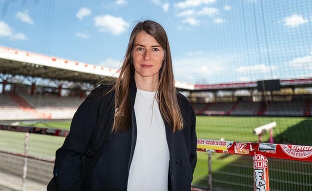 מארי לואיז אטה אוניון ברלין (צילום: האתר הרשמי)