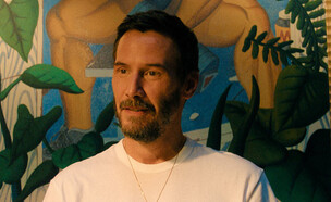 Outcome, קיאנו ריבס  (צילום: אפל TV פלוס, יחסי ציבור)